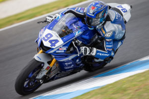 SSP, Magny-Cours: Perolari lidera FP1 para a GMT94 thumbnail