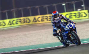 SSP, Qatar, FP2: Cluzel lidera de novo com queda de Krummenacher thumbnail