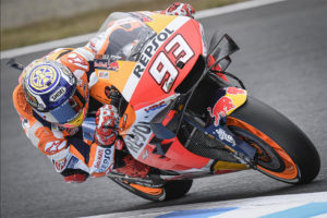 MotoGP, Motegi: Márquez faz a primeira pole aqui thumbnail