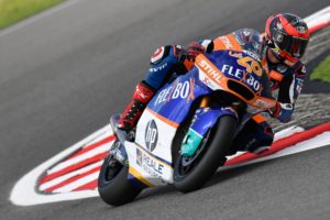 Moto2, Malásia: Fernandez domina a Q1 thumbnail