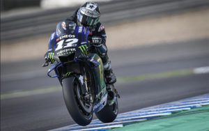 MotoGP: Tudo muda com Viñales à frente thumbnail