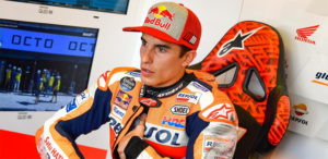 MotoGP: Marc Márquez vai ser mesmo operado ao ombro thumbnail