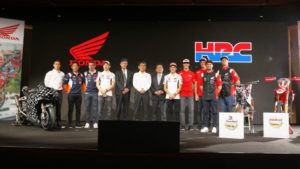 SBK: Honda anuncia apresentação da equipa HRC thumbnail