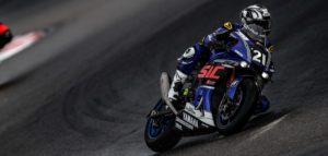 Endurance, 8 H Malásia: Yamaha Sepang liderou treinos livres thumbnail