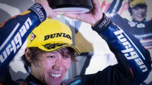 Moto2, Qatar: Nagashima, um novo vencedor thumbnail