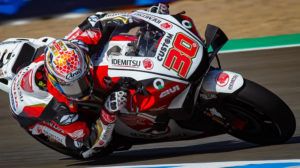 MotoGP, Andaluzia, TL2: Incrível Nakagami, Oliveira 15º thumbnail