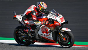 MotoGP, 2020, Estíria: Oliveira 6º, com Nakagami em ritmo vencedor thumbnail