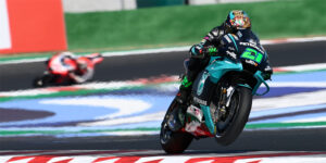 MotoGP, 2020: As causas do sucesso da Yamaha Petronas thumbnail