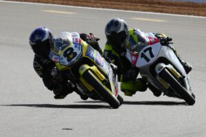 Moto3, 2021: Eddie O’Shea no Mundial Júnior de Moto3 thumbnail