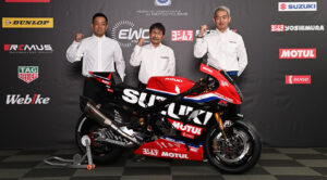 EWC, 2021: Suzuki Yoshimura prontos para anunciar pilotos thumbnail