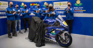 SSP, 2021: Yamaha Biblion confirma Maria Herrera thumbnail