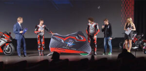 Moto2, 2021: MV Agusta apresentou o projeto de Moto2 thumbnail