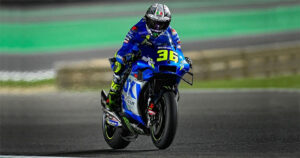 MotoGP, 2021, Qatar: A Suzuki, discretamente pronta thumbnail